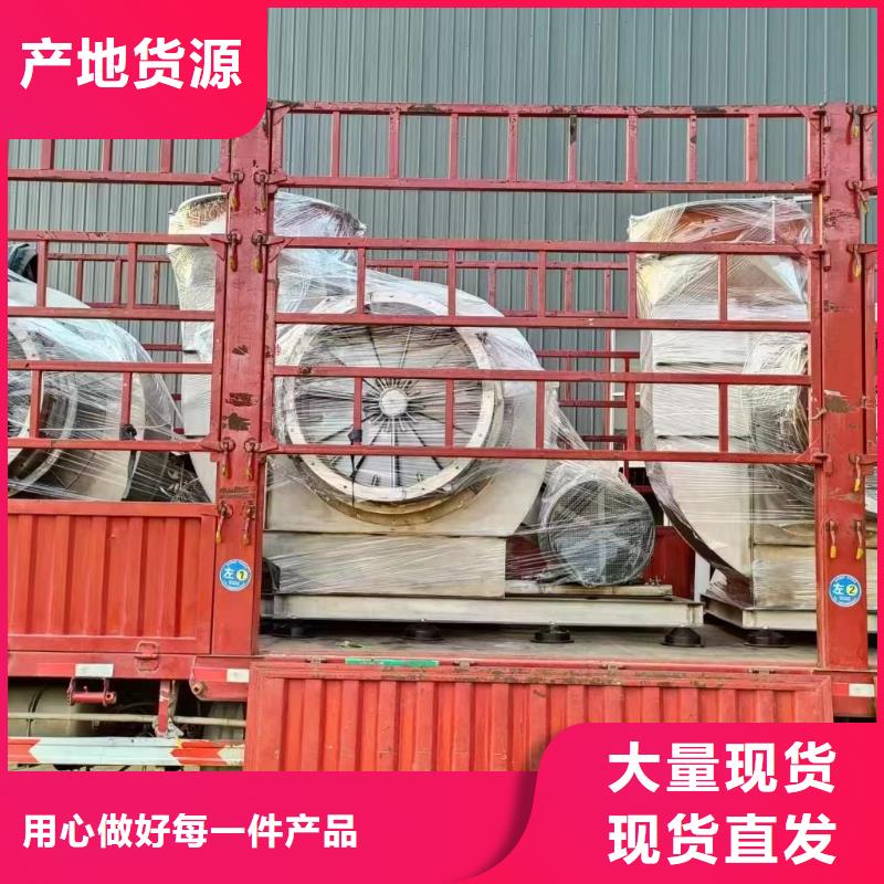 立通18953977205品質優越
