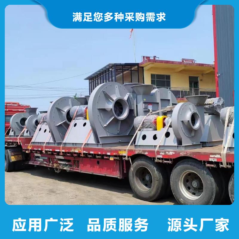 批發9-19_實力廠家