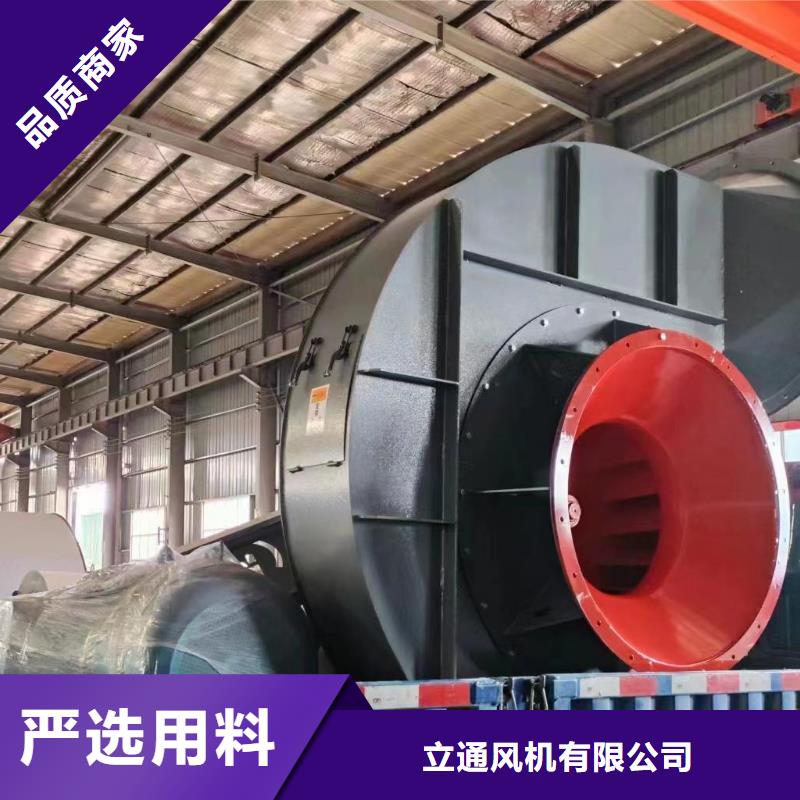L84-踏踏實實做產品
