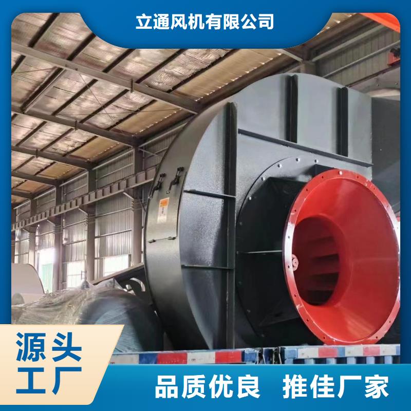 立通18953977205品質優越