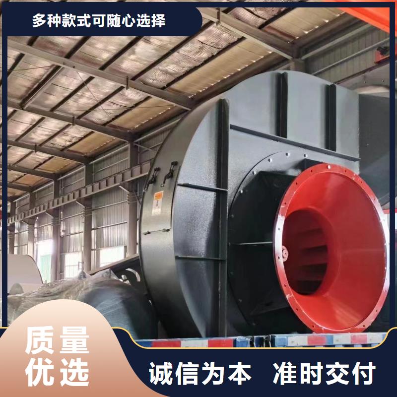 氣化風機經(jīng)驗充足