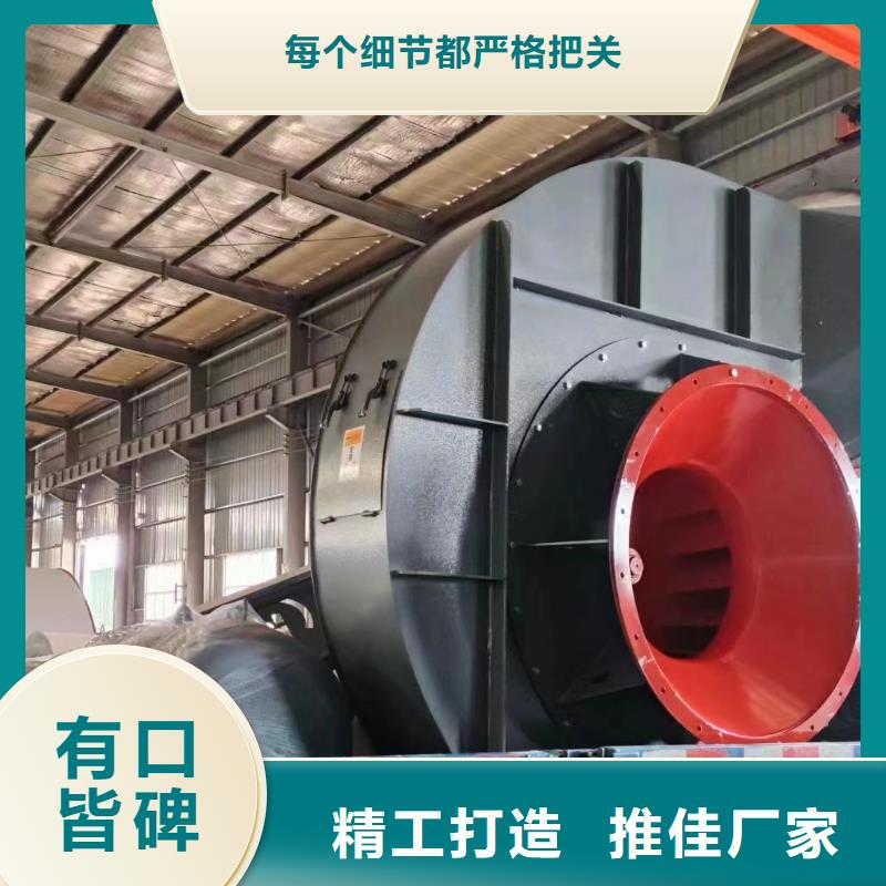 批發9-19_實力廠家