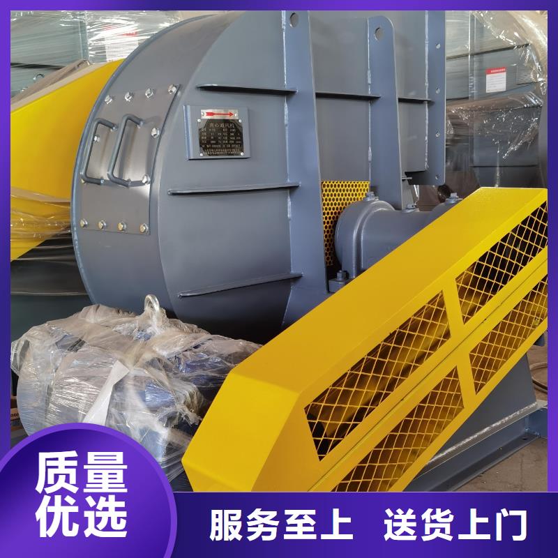 TX52-04比同行節省10%