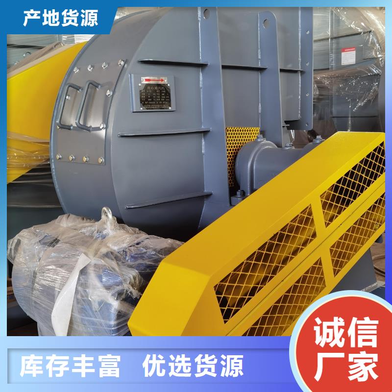 F9-28NO20F廠家優選
