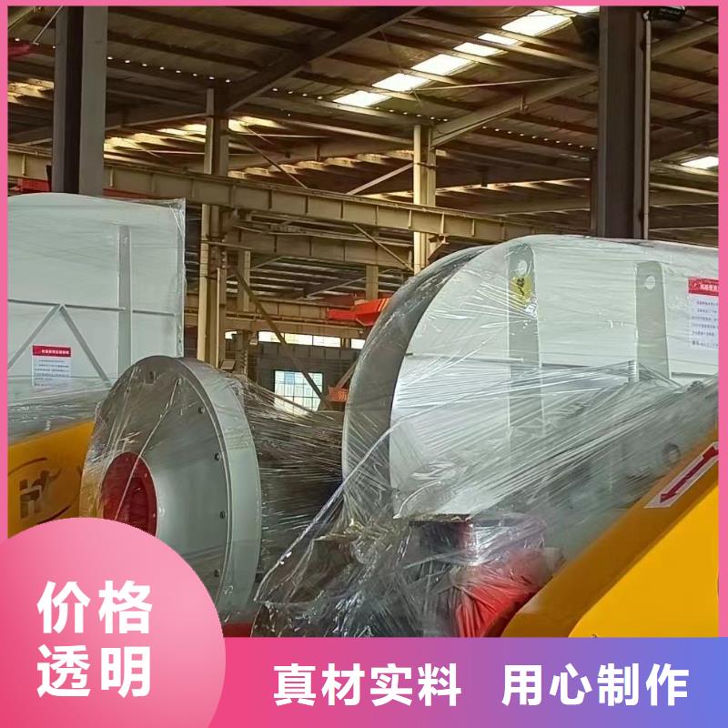 規格全的山東風機廠家