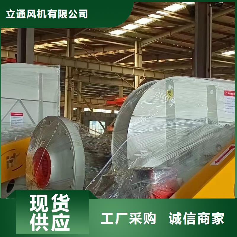 批發9-19_實力廠家