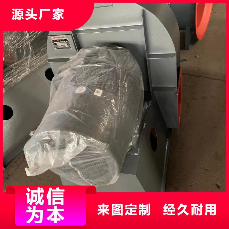 羅茨鼓風機稀釋風機山東臨沂風機高壓鼓風機塑料風機防腐風機三葉羅茨鼓風機硫化風機氧化風機燃燒器專用風機山東立通風機多級離心鼓風機經濟實用