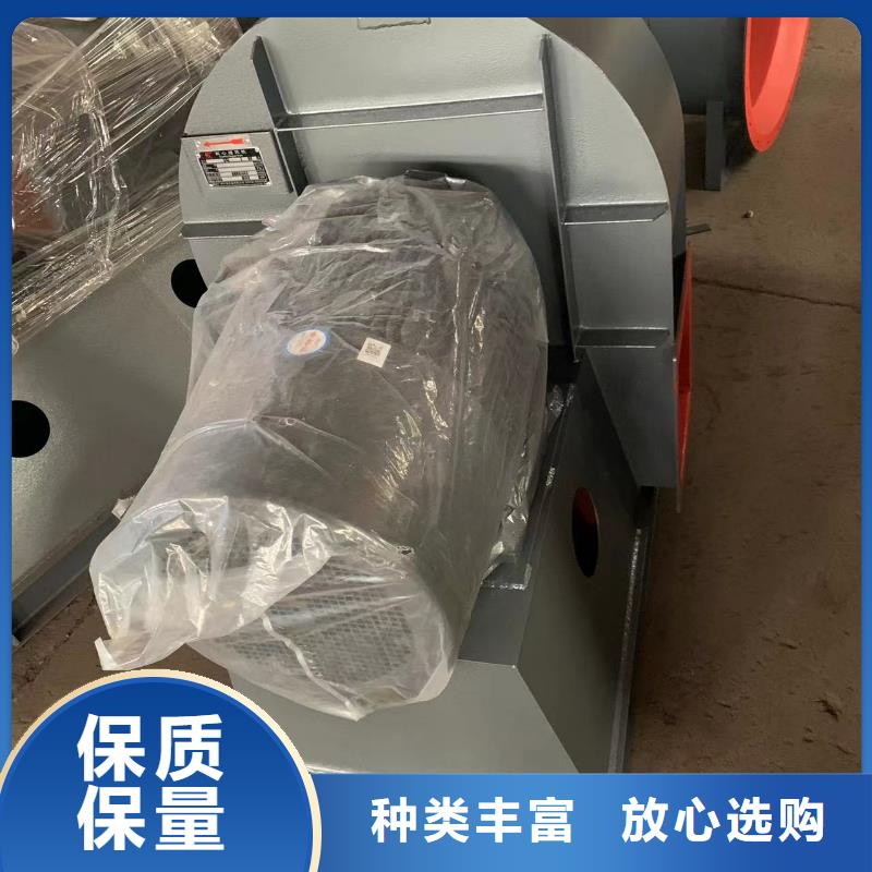 山東風(fēng)機臨沂風(fēng)機5-48離心通風(fēng)機