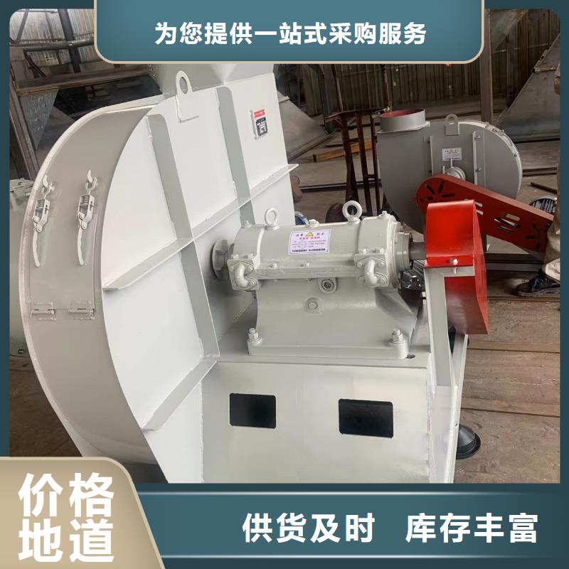 性價比高的環保節能風機經銷商
