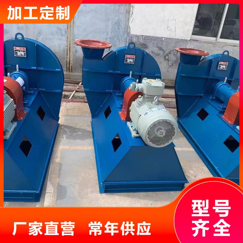 造紙專用風(fēng)機公司_立通風(fēng)機有限公司