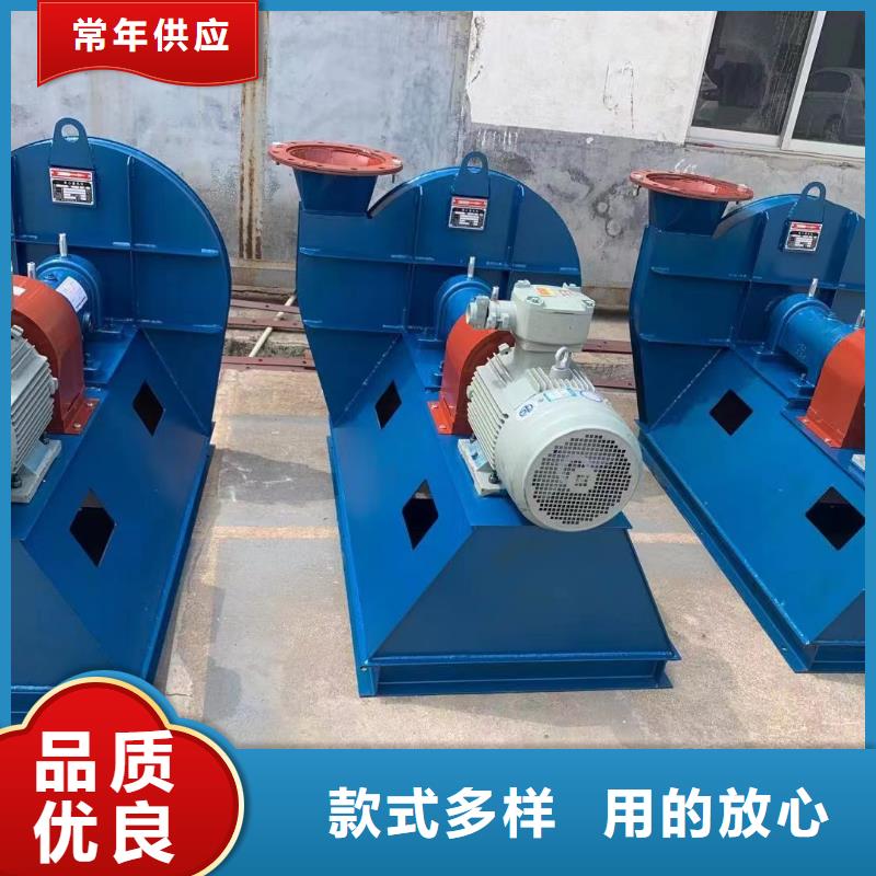 批發高壓風機稀釋風機羅茨風機離心鼓風機硫化風機助燃風機氣化風機氧化風機_誠信企業