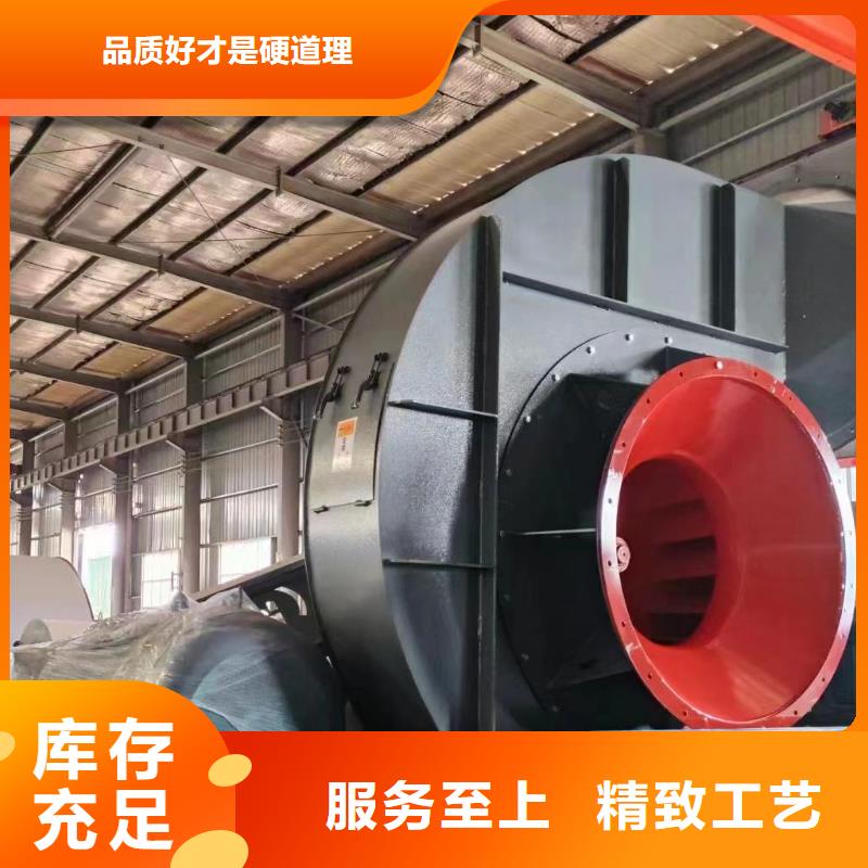 离心鼓风机厂家供应