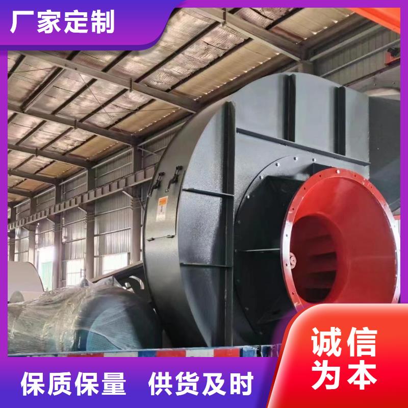 燃氣風機產品型號參數