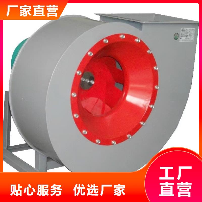 質(zhì)優(yōu)價(jià)廉的高壓鼓風(fēng)機(jī)供貨商