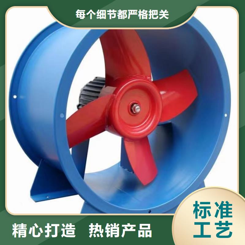 性價比高的環保節能風機經銷商