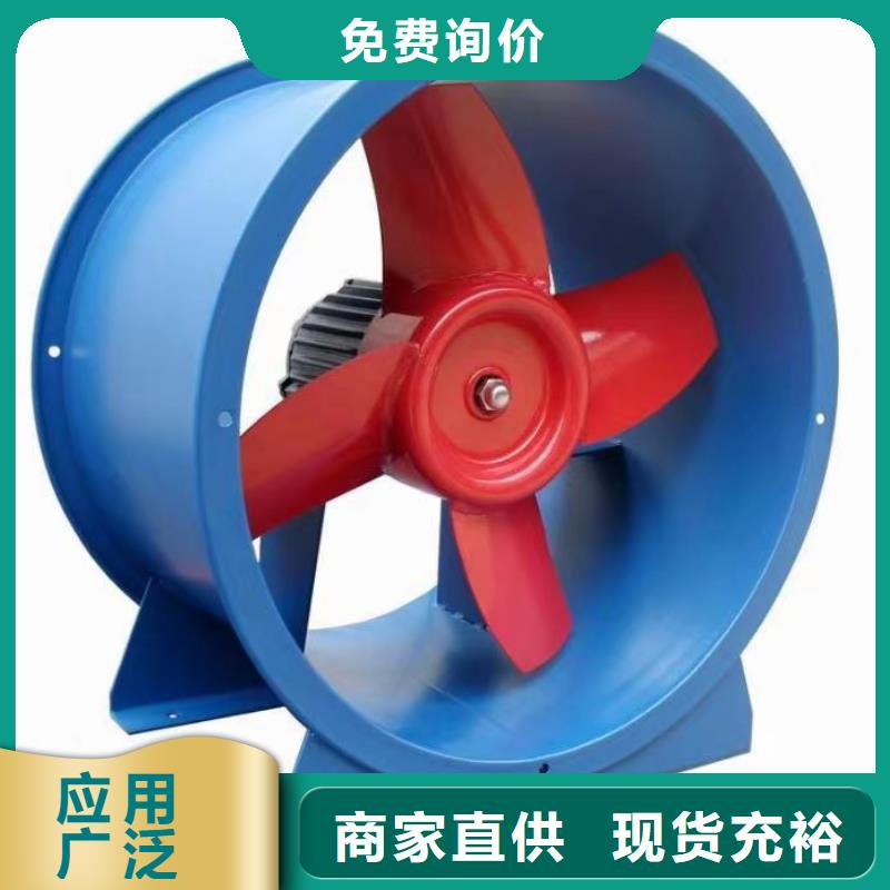 塑料風(fēng)機(jī)7-41離心通風(fēng)機(jī)現(xiàn)貨供應(yīng)2025已更新(今日/)