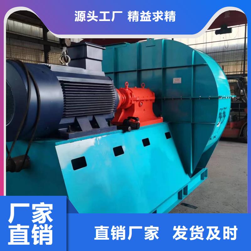 庫存充足的羅茨鼓風機稀釋風機山東臨沂風機高壓鼓風機塑料風機防腐風機三葉羅茨鼓風機硫化風機氧化風機燃燒器專用風機山東立通風機多級離心鼓風機經銷商