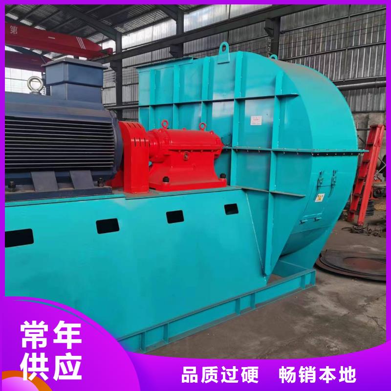 實力雄厚的鏈條風機廠家