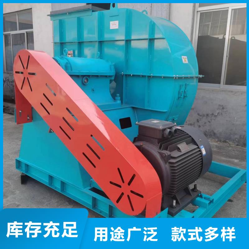 高壓風(fēng)機(jī)稀釋風(fēng)機(jī)羅茨風(fēng)機(jī)離心鼓風(fēng)機(jī)硫化風(fēng)機(jī)助燃風(fēng)機(jī)氣化風(fēng)機(jī)氧化風(fēng)機(jī)廠商