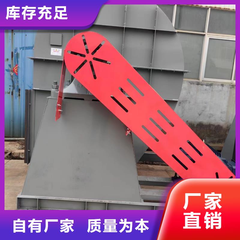 離心鼓風(fēng)機(jī)廠家供應(yīng)價(jià)格
