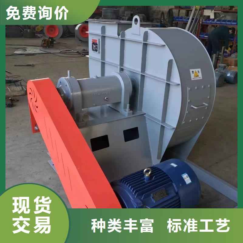 高壓風機稀釋風機羅茨風機離心鼓風機硫化風機助燃風機氣化風機氧化風機廠家批發