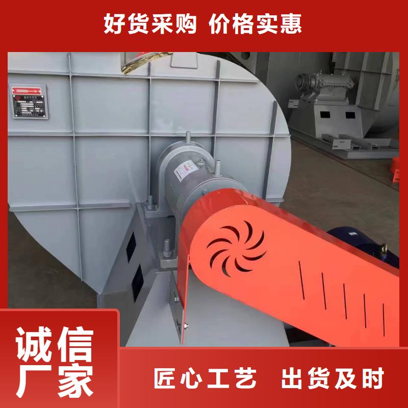 污水處理專業風機  現貨直供價格優
