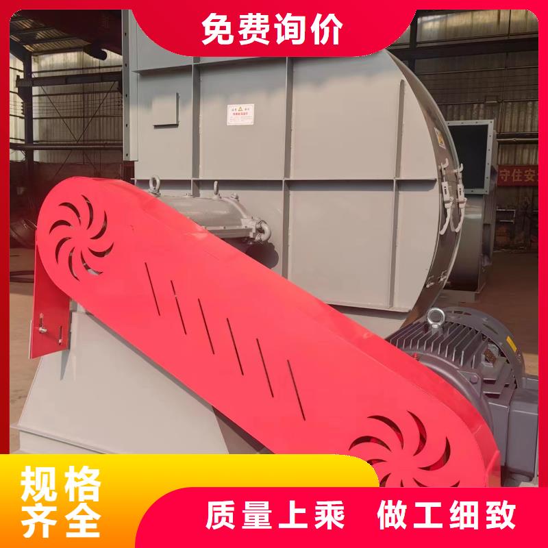羅茨鼓風機稀釋風機山東臨沂風機高壓鼓風機塑料風機防腐風機三葉羅茨鼓風機硫化風機氧化風機燃燒器專用風機山東立通風機多級離心鼓風機廠家