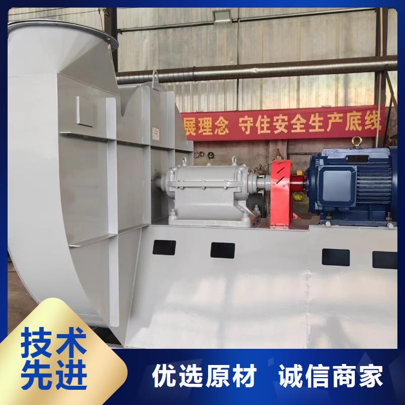 2025現(xiàn)貨供應(yīng)##一次風(fēng)機(jī)##型號齊全