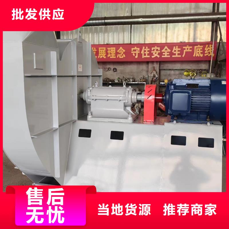 甄選：燃?xì)怙L(fēng)機(jī)廠家