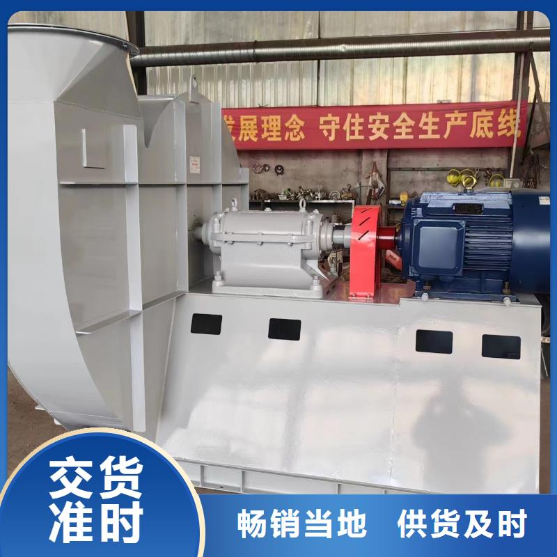 稀釋風機6-51型通風機現(xiàn)貨供應(yīng)2025已更新(今日/)