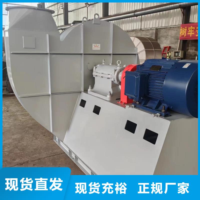 離心鼓風(fēng)機(jī)廠家供應(yīng)價(jià)格
