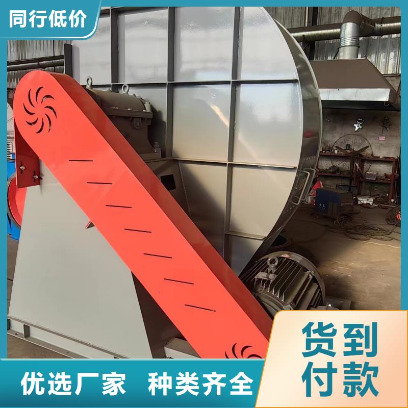 高壓風機稀釋風機羅茨風機離心鼓風機硫化風機助燃風機氣化風機氧化風機-點擊咨詢