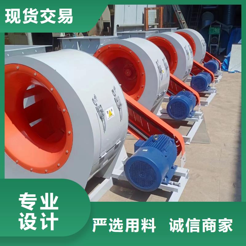 氧化風機5-47現貨供應2025已更新(今日/)