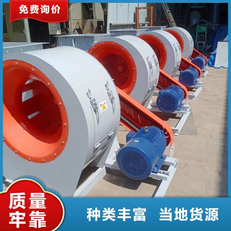 高壓風機稀釋風機羅茨風機離心鼓風機硫化風機助燃風機氣化風機氧化風機廠家批發