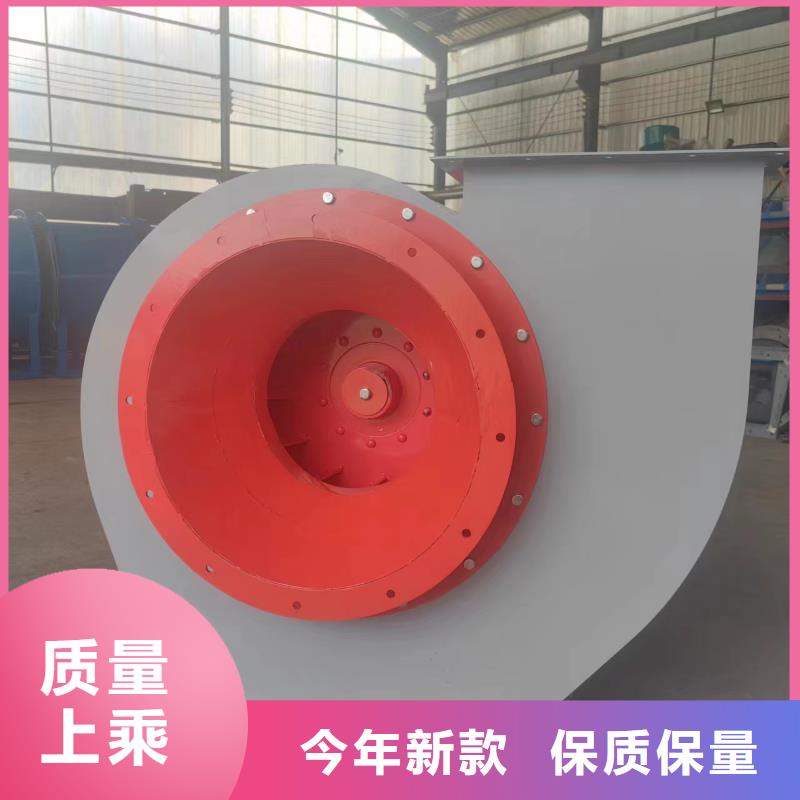 防腐風機4-73型通風機現貨供應2025已更新(今日/)