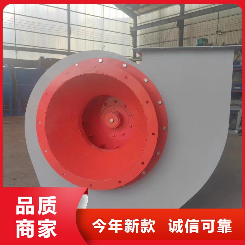 山東立通風機有限公司高壓風機6-30離心通風機