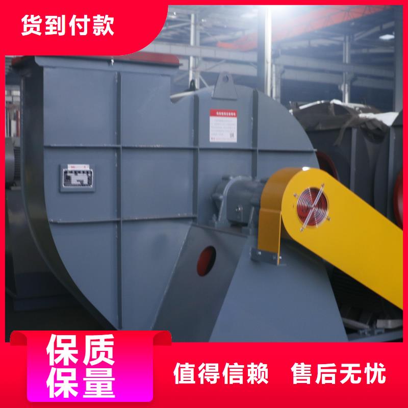 污水處理專業(yè)風(fēng)機(jī)  優(yōu)質(zhì)貨源