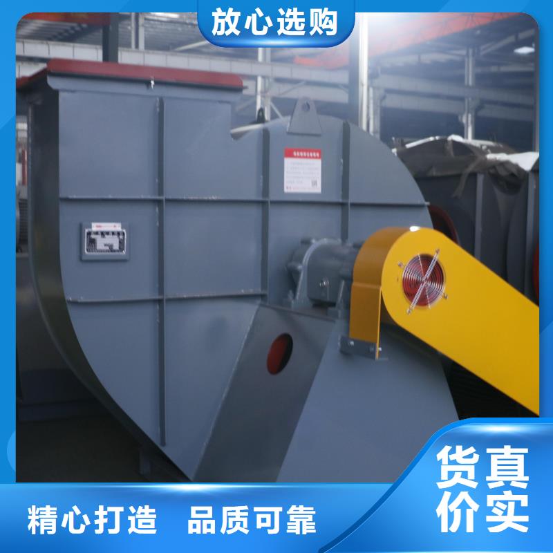 防腐風機9-19型通風機現貨供應2025已更新(今日/)