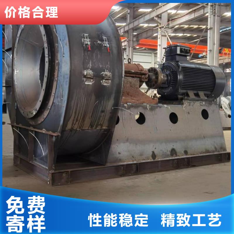 6-23離心通風(fēng)機好貨不怕比