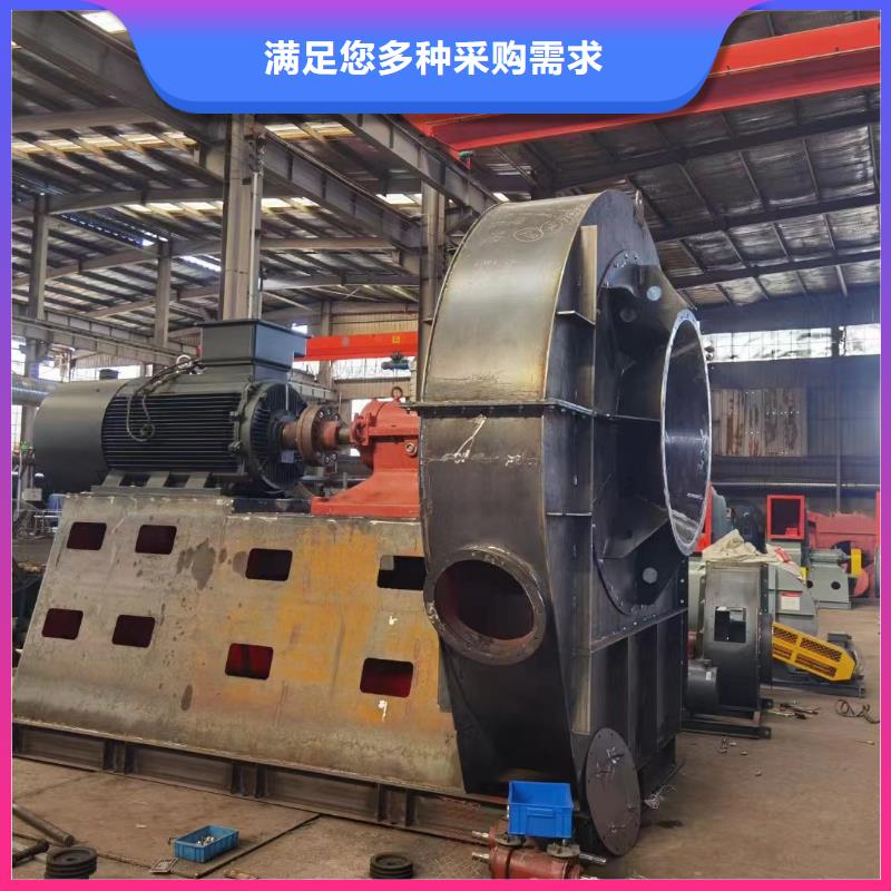 規(guī)格齊全的硫化風(fēng)機(jī)廠家