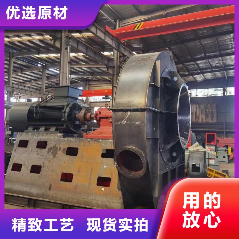 山東立通風機有限公司高壓風機6-30離心通風機