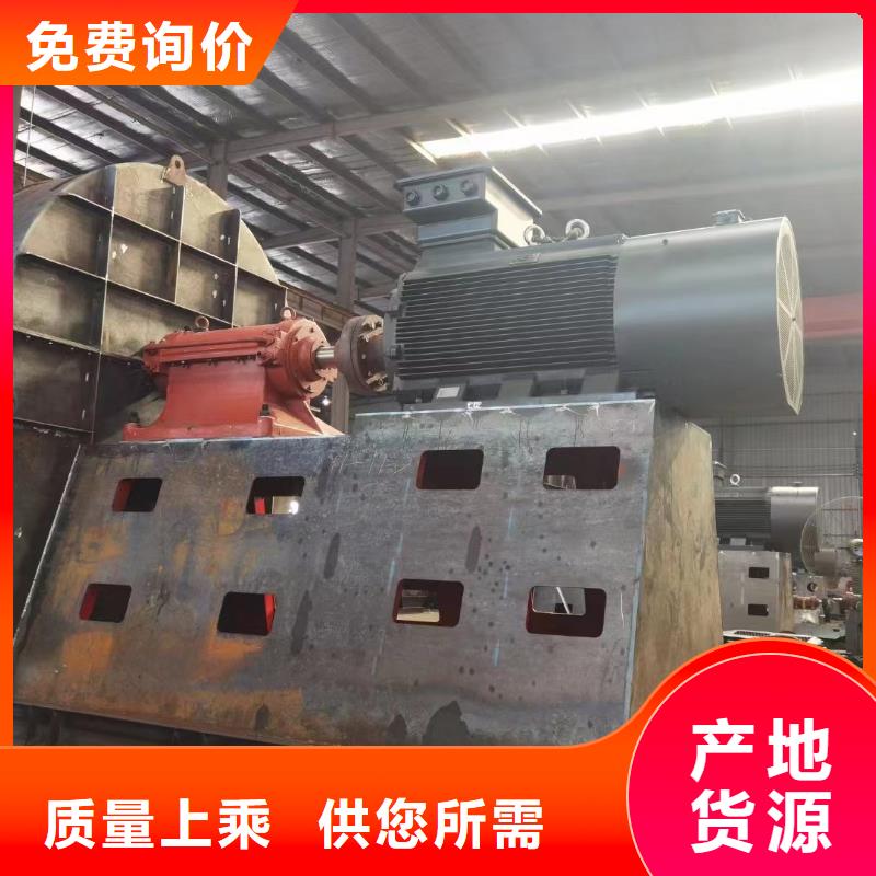 規(guī)格齊全的硫化風(fēng)機(jī)廠家