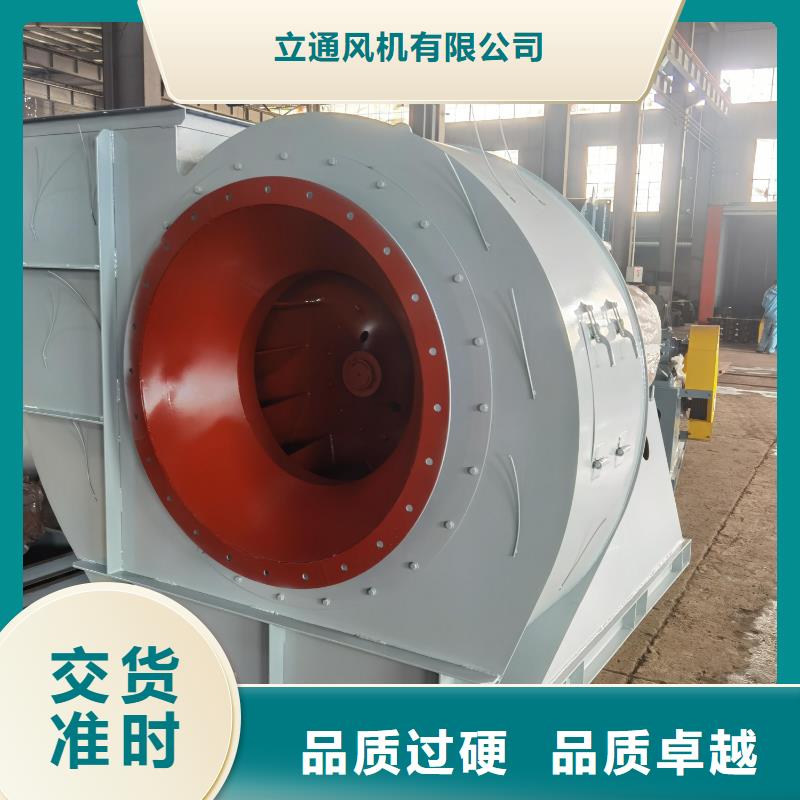 污水處理專業風機9-38型通風機現貨供應2025已更新(今日/)
