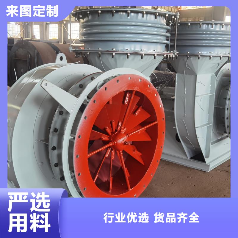 專用引風機_保證