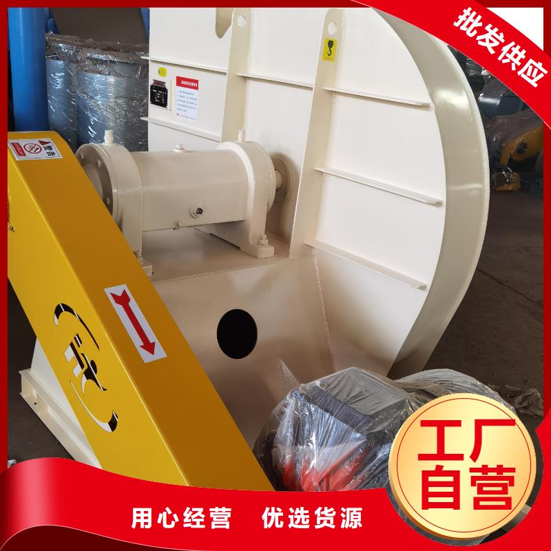 高壓風機稀釋風機羅茨風機離心鼓風機硫化風機助燃風機氣化風機氧化風機企業-可接急單