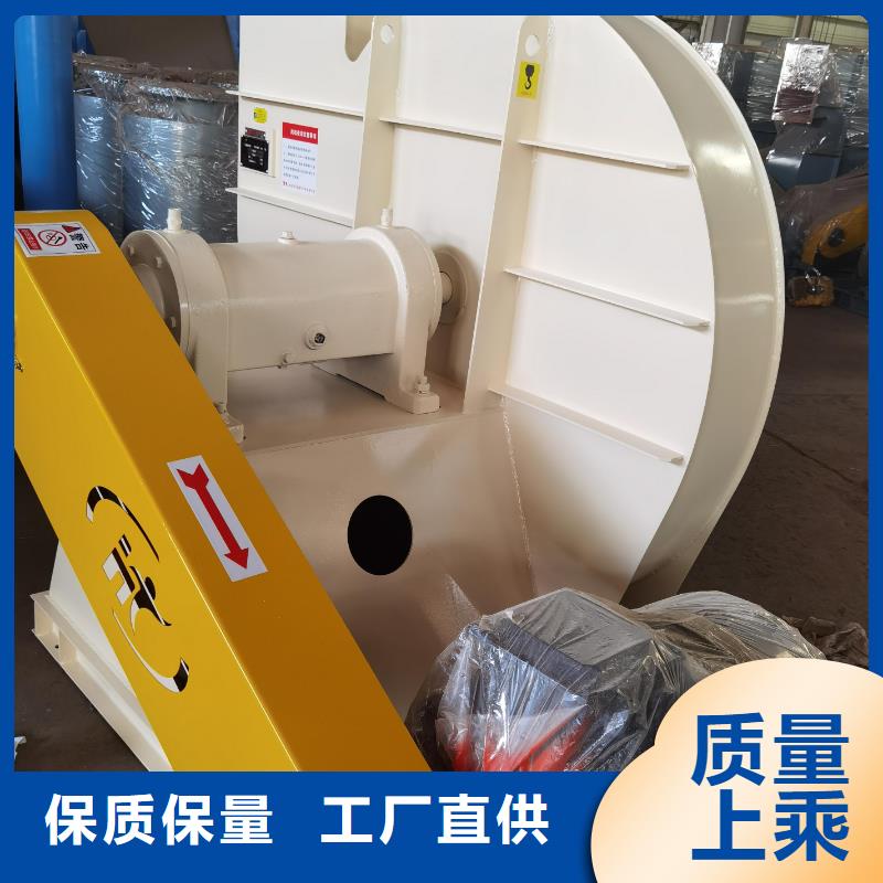 硫化床鍋爐風機6-51型通風機現貨供應2025已更新(今日/)