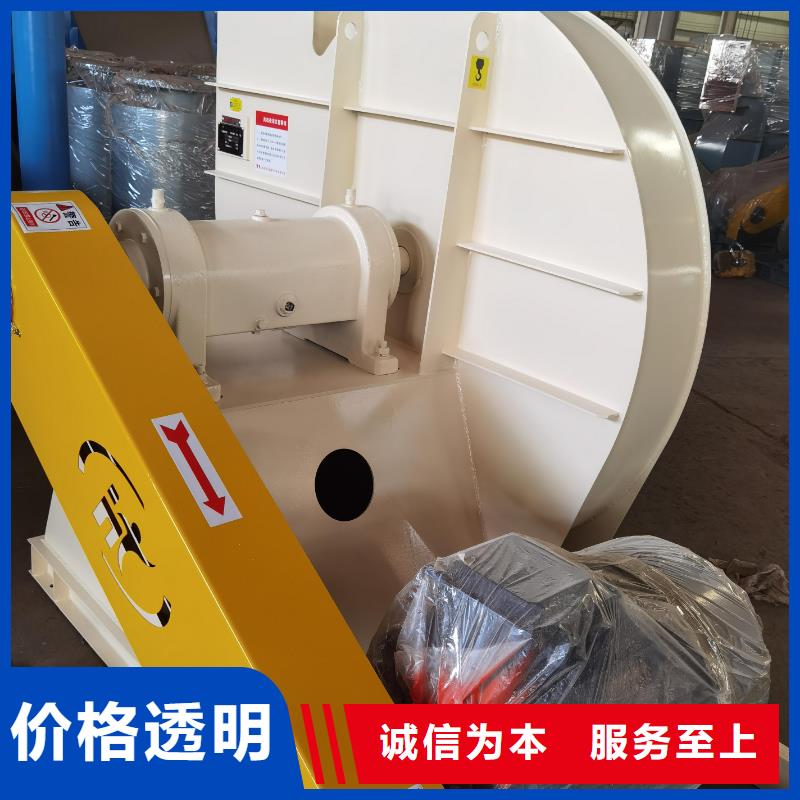 防腐風機4-73型通風機現貨供應2025已更新(今日/)