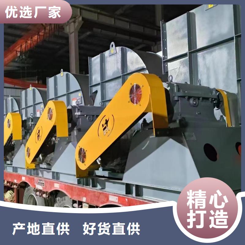 山東風機鋼鐵行業專用風機9-28離心通風機