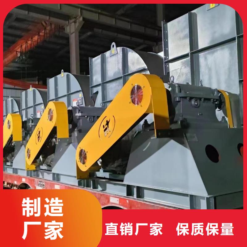 山東風機臨沂風機5-48離心通風機