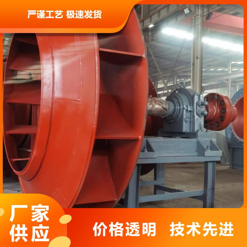 污水處理專業風機  現貨直供價格優